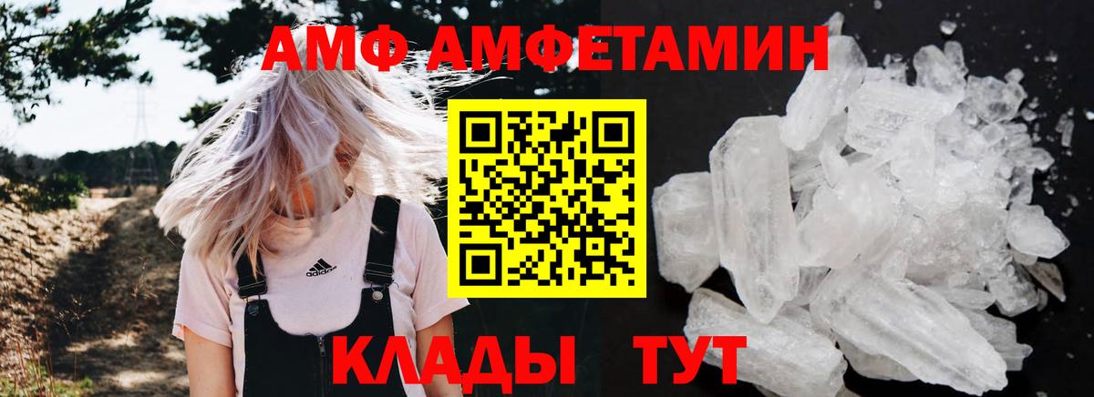 Гашиш Кирово-Чепецк