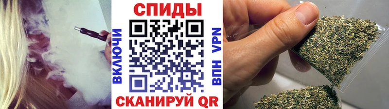 хочу наркоту  Кирово-Чепецк  БУТИРАТ оксибутират 