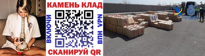 Гашиш индика сатива где купить наркотик Кирово-Чепецк