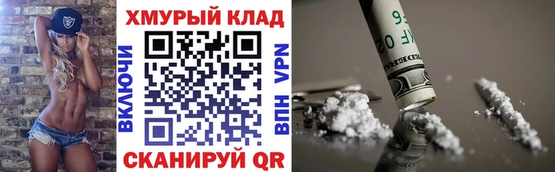 Героин герыч  OMG онион  Кирово-Чепецк 