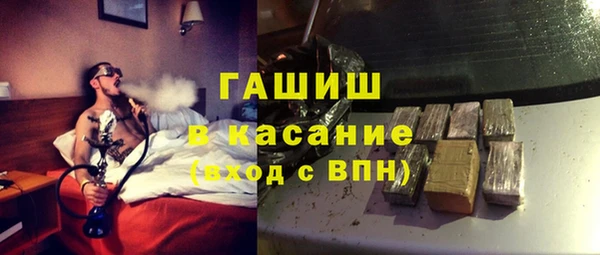 круглые Куйбышев