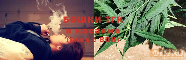 a pvp Кулебаки