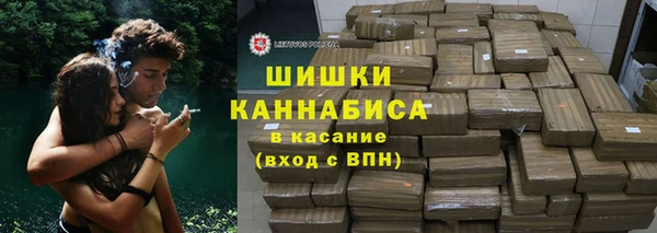 первитин Краснотурьинск