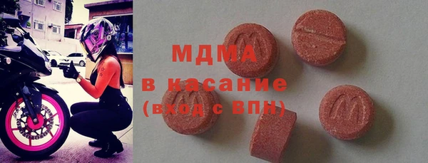 a pvp Кулебаки