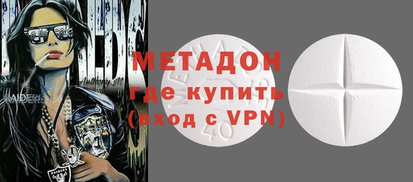 прущие крисы Валуйки