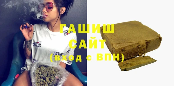 a pvp Кулебаки