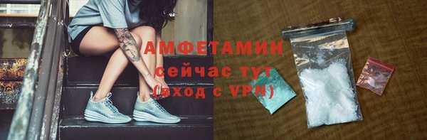 круглые Куйбышев