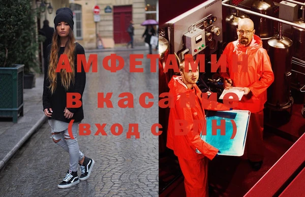 круглые Куйбышев