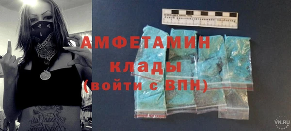 гидропоника Кукмор