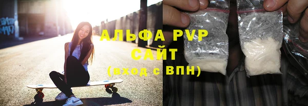 a pvp Кулебаки