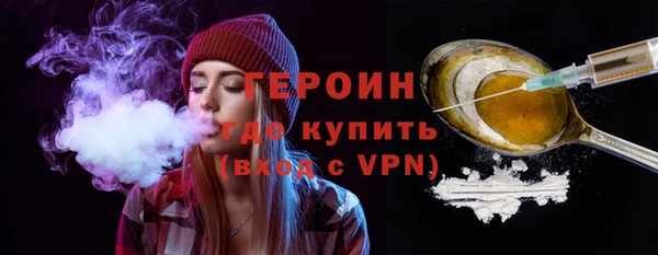 круглые Куйбышев