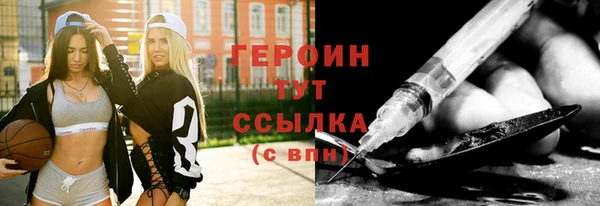 a pvp Кулебаки