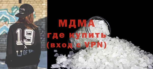 трава Лагань