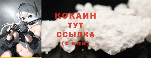 круглые Куйбышев