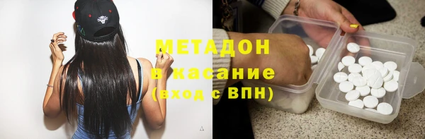 гидропоника Кукмор