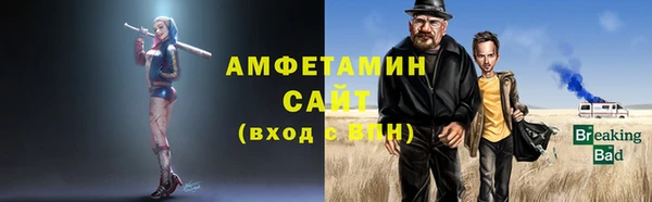 гидропоника Кукмор