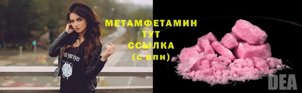 a pvp Кулебаки