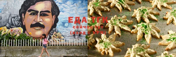a pvp Кулебаки