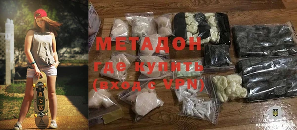 a pvp Кулебаки