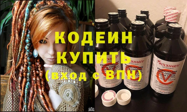 круглые Куйбышев