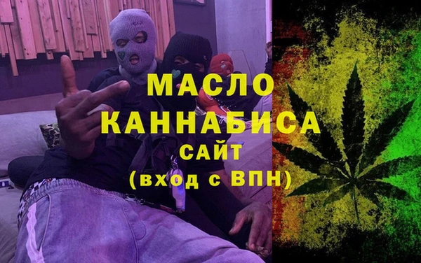 гидропоника Кукмор