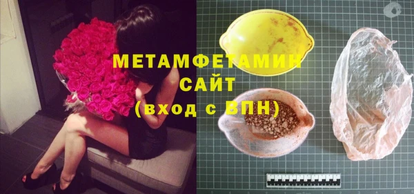гидропоника Кукмор