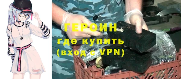 мефедрон мука Лабытнанги