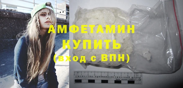 круглые Куйбышев
