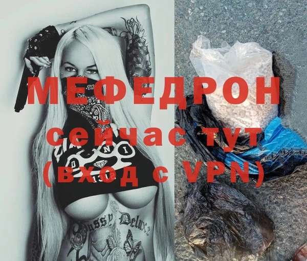 гашик Ладушкин