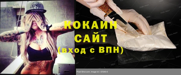 гидропоника Кукмор