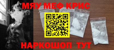 индика Донской