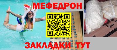 кокаин колумбия Дубна