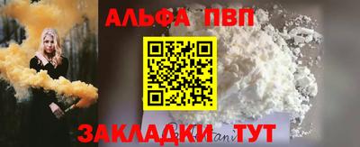 спайс Изобильный