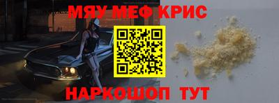 кокаин колумбия Дубна