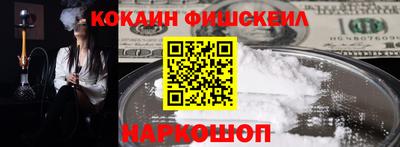 индика Донской