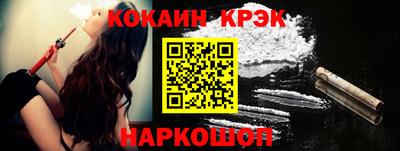 индика Донской