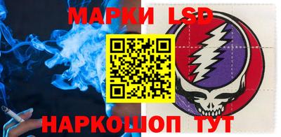 кокаин колумбия Дубна