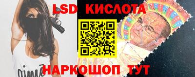 индика Донской