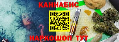 меф Азнакаево