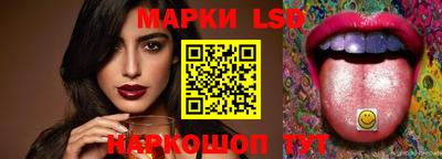 индика Донской