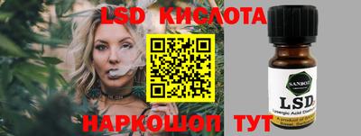 индика Донской