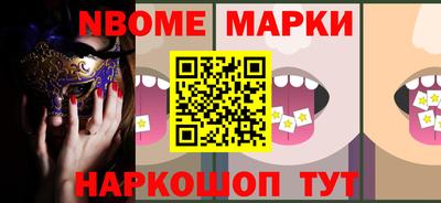 кокаин колумбия Дубна