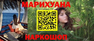 кокаин колумбия Дубна