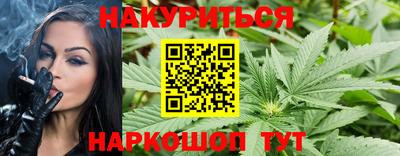 индика Донской