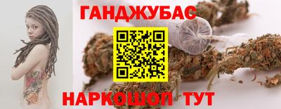 кокаин колумбия Дубна