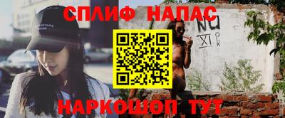 индика Донской