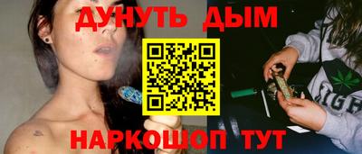 кокаин колумбия Дубна