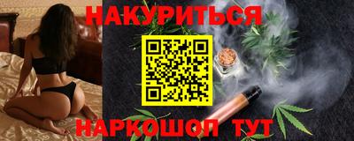 кокаин колумбия Дубна