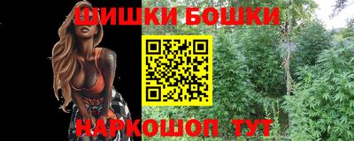 кокаин колумбия Дубна