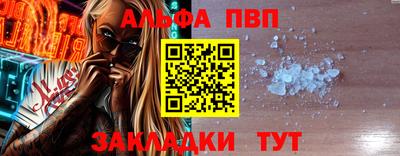 кокаин колумбия Дубна
